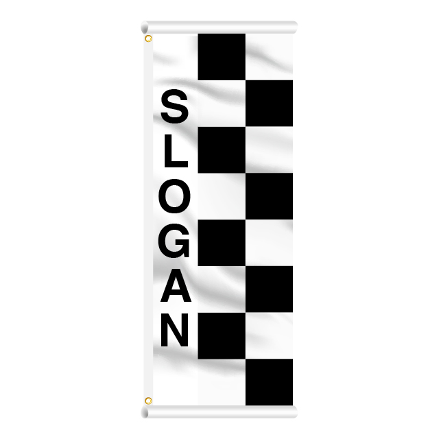 8x3 Race Style Sleeved Message Flag